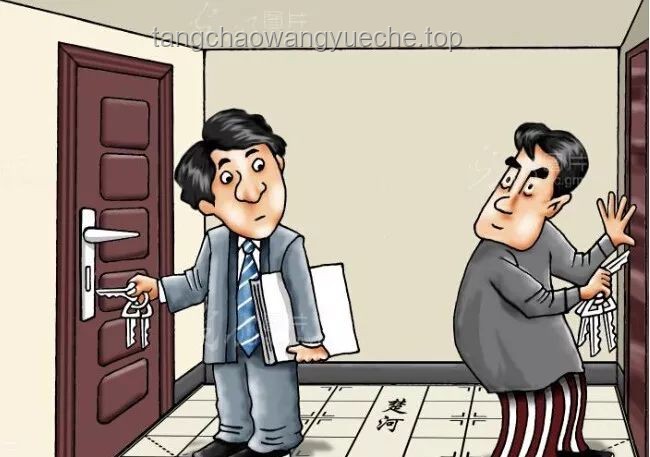 如何解决“老人住3600万豪宅拾荒，邻居被逼卖房”的社区矛盾